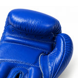 Katsudo boxing gloves Hawk, white