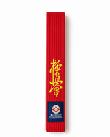 Katsudo Kyokushin Karate-Gürtel, rot