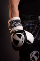 Katsudo boxerské Rukavice Fight, čierno biele